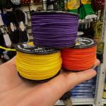 Get Amazing Deals on Quality Products!